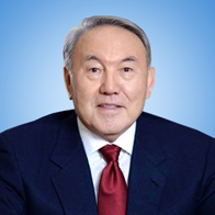 Нурсултан  Назарбаев