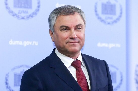 Вячеслав Володин прибыл в Ашхабад с официальным визитом