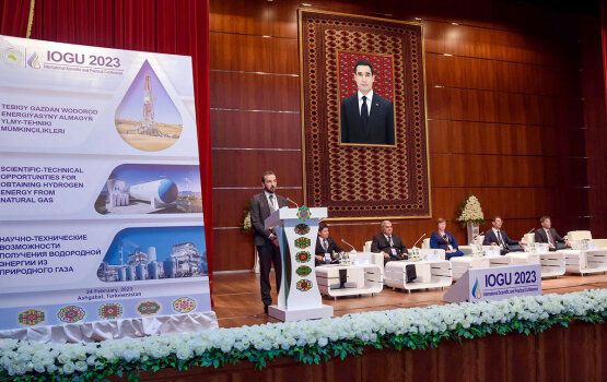 В Ашхабаде прошел форум в области водородной энергетики
