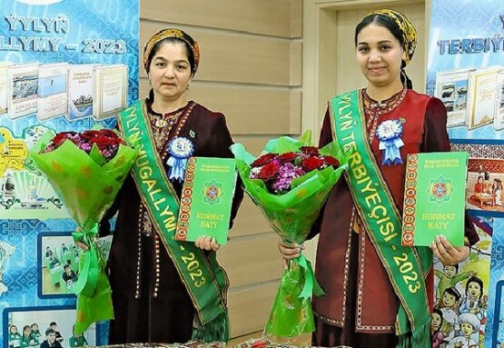 В Туркменистане подвели итоги конкурсов в сфере образования