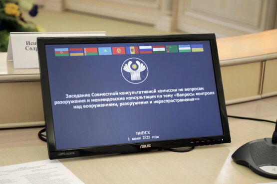 Туркменистан и страны СНГ обсудили вопросы глобальной безопасности и вооружения