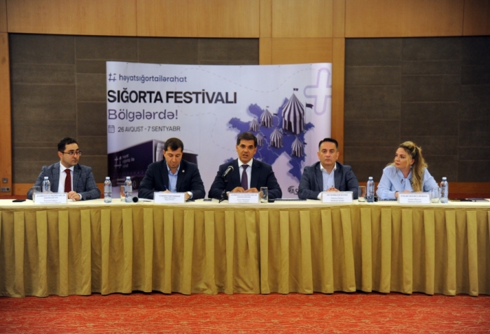 «Фестиваль страхования» пройдет в Азербайджане