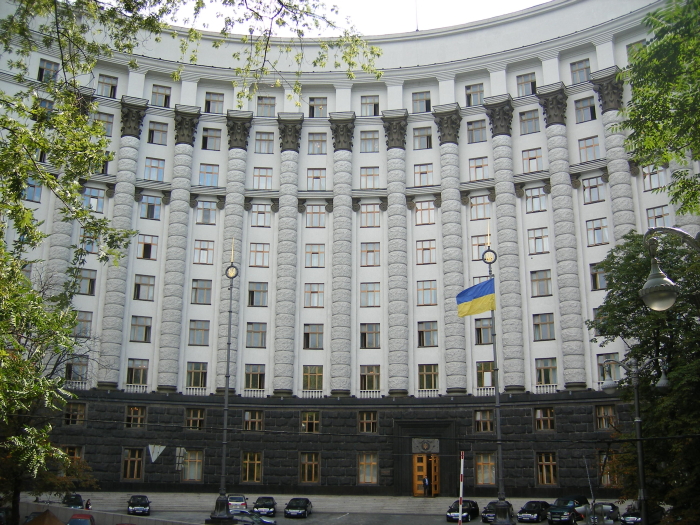 Госдолг Украины превысил отметку в 132 миллиарда долларов