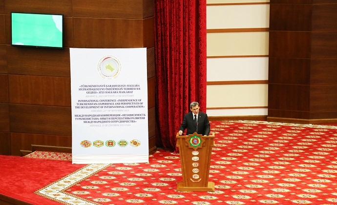 Глава МИД Туркменистана отметил эффективность РЦПДЦА в предупреждении конфликтов