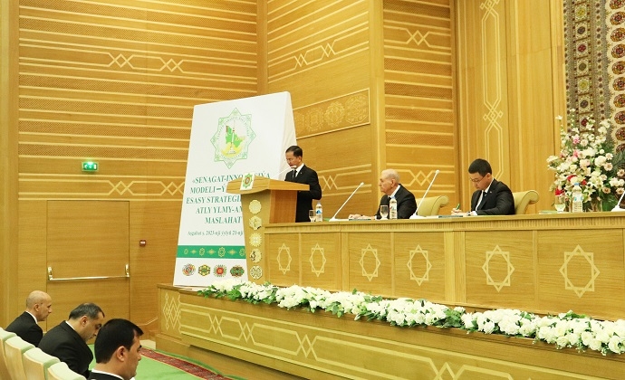 К 32-й годовщине независимости Туркменистан подвел итоги экономического развития