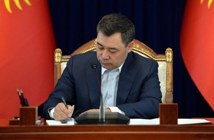 Президент Киргизии подписал закон о добровольной легализации и амнистии активов физических лиц