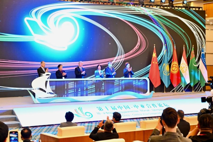 Делегация Туркменистана приняла участие в форуме «Китай – Центральная Азия»