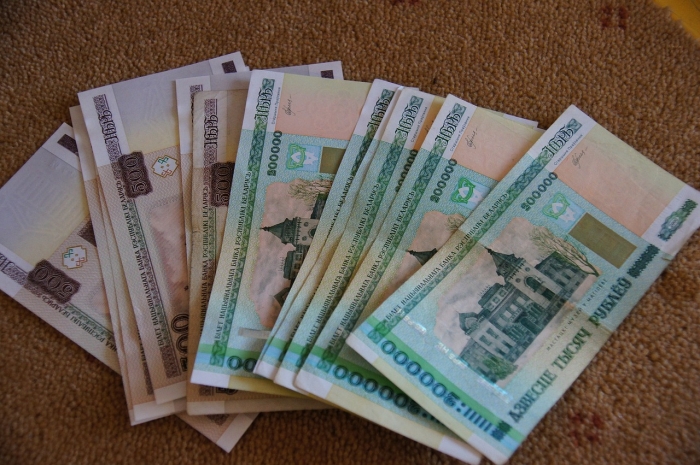 В Белоруссии могут ввести единый имущественный платеж