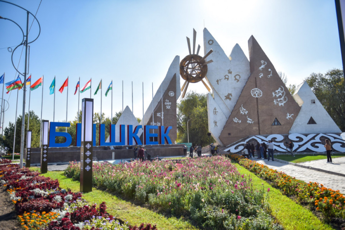 Бишкек благоустроили к предстоящему саммиту СНГ