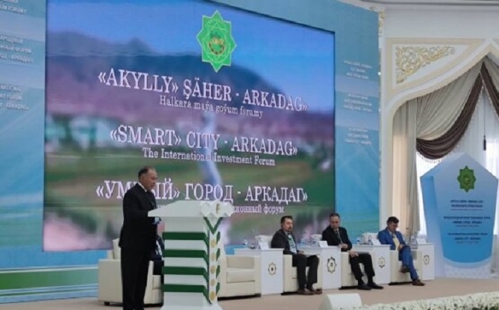 В Туркменистане в новом городе Аркадаг прошёл международный инвестиционный форум