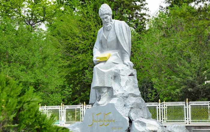 Туркменистану вручили сертификат о включении коллекции рукописей Махтумкули Фраги в реестр ЮНЕСКО