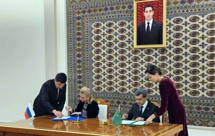 ИМО МИД Туркменистана и университет им. В.Н.Татищева подписали меморандум о взаимопонимании