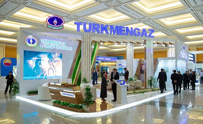Глава ГК «Туркменнефть» рассказал участникам форума OGT-2023 о новых проектах в нефтегазовой сфере