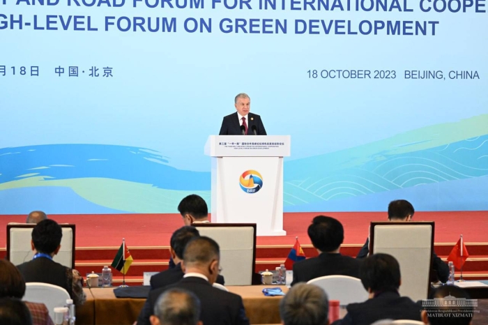 Самаркандский международный климатический форум состоится в 2024 году