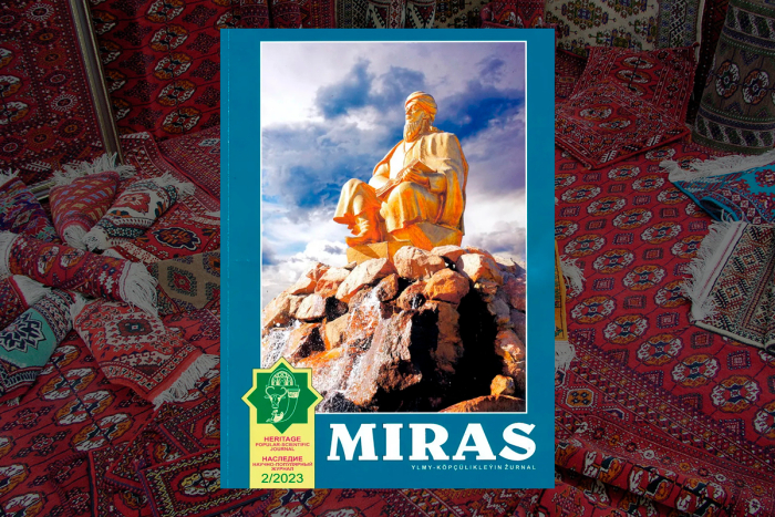 В Туркменистане опубликовали очередной номер научно-популярного журнала «Мирас»