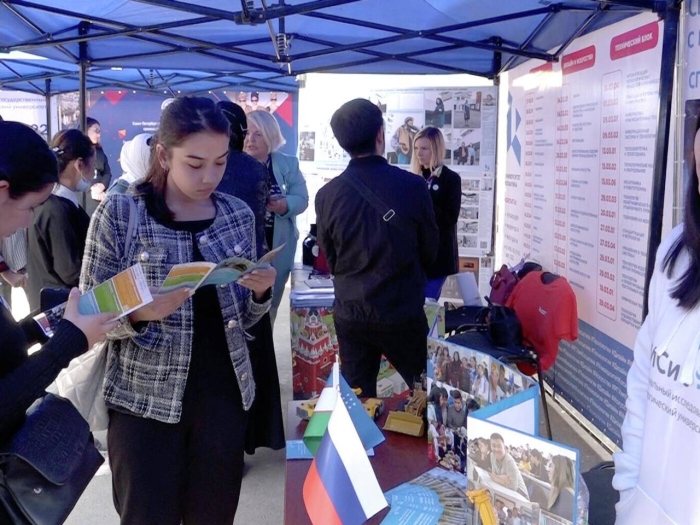 Выставка российского образования пройдет в Киргизии
