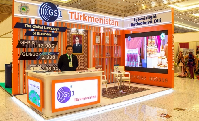 Специальная группа займётся выбором дизайна лейбла марки «Сделано в Туркменистане»
