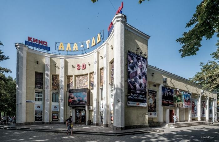 В Бишкеке впервые пройдут Дни кино Италии