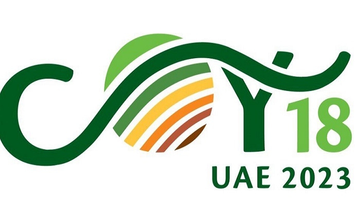 Делегация Туркменистана приняла участие в молодёжной конференции ООН по изменению климата в Дубае