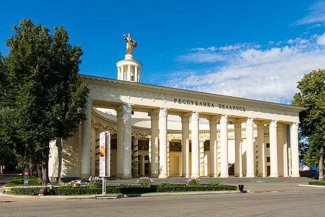 На ВДНХ в Москве открылся обновленный национальный павильон Белоруссии 