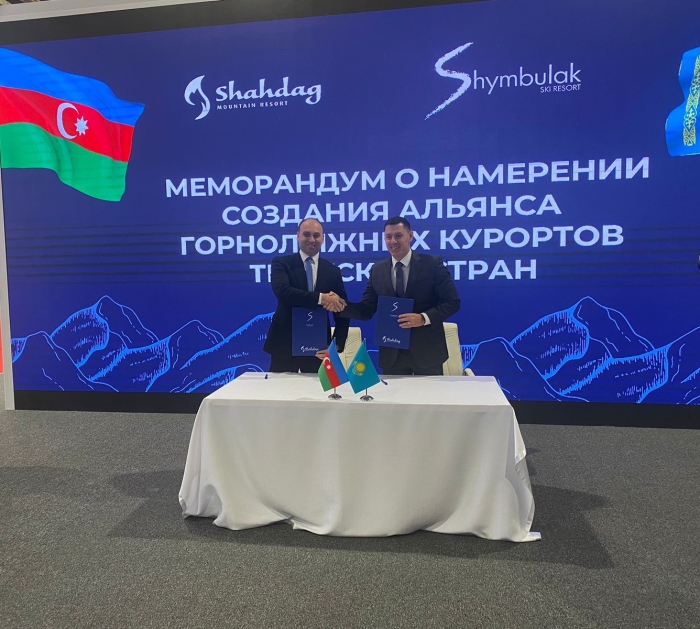 Азербайджан и Казахстан положили начало тюркскому Альянсу горнолыжных курортов