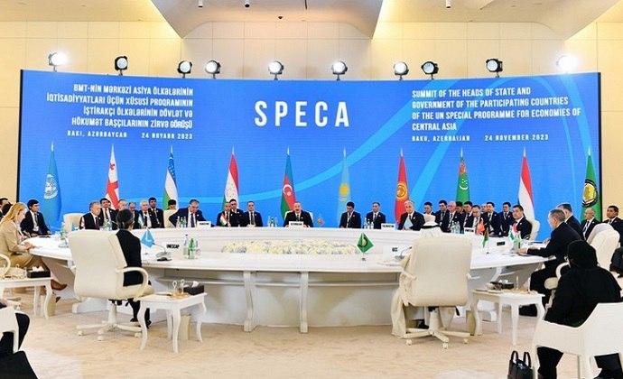 Делегация Туркменистана приняла участие в саммите СПЕКА