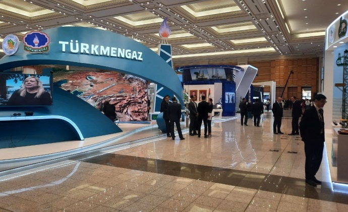 Нефтегазовые госконцерны Туркменистана проведут инвестиционный форум в Париже в 2024 году