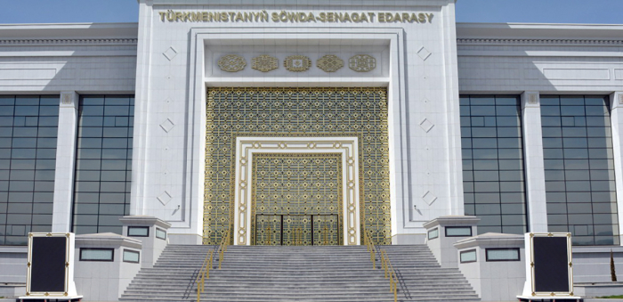 В Ашхабаде впервые пройдет «Агро-Пак Туркменистан-2023»