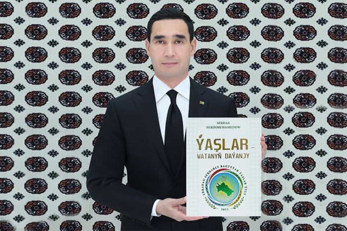 Опубликована книга главы Туркменистана «Молодежь – опора Родины»