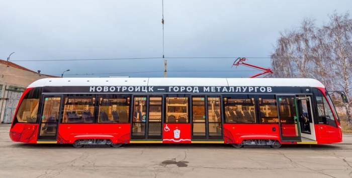 Агентство развития Новотроицка будет «бороться» с оттоком населения из города