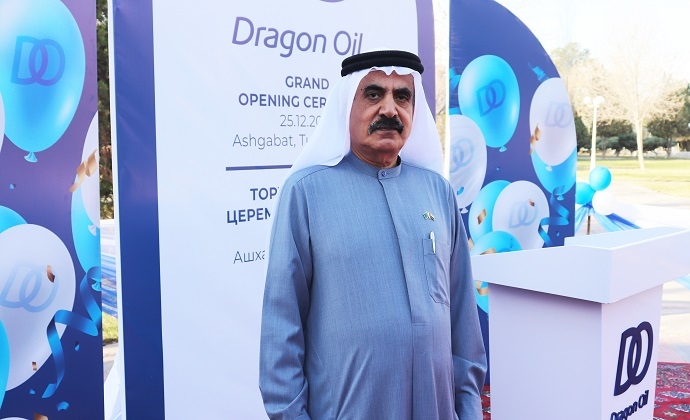Dragon Oil планирует инвестировать в развитие нефтегазового сектора Туркменистана