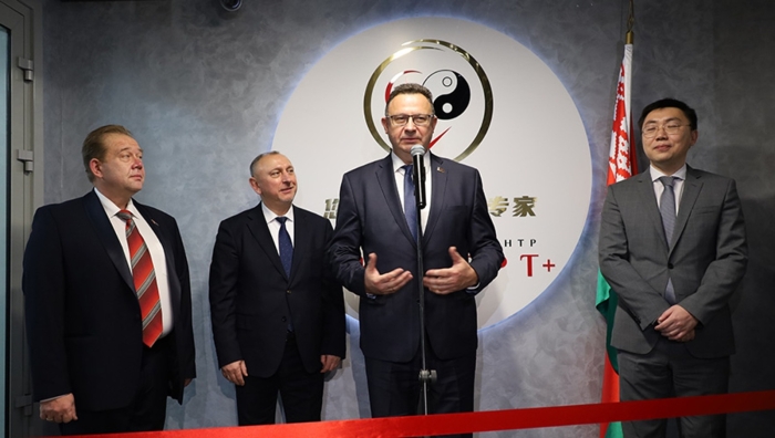 Белорусско-китайский медцентр открыли в «Великом Камне»