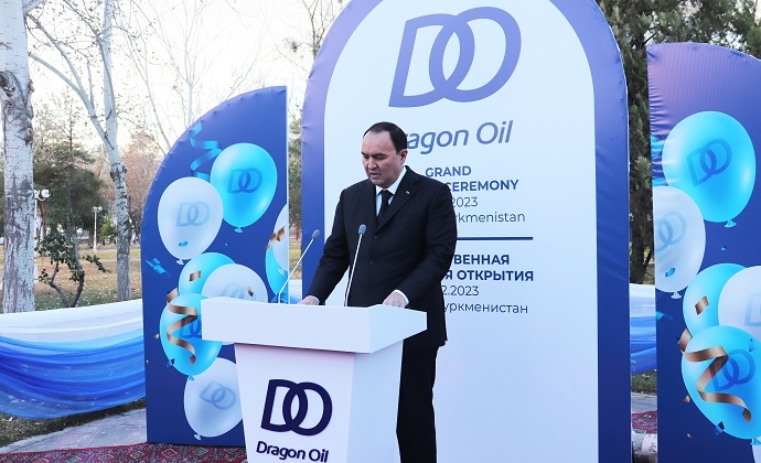 Туркменистан подтвердил готовность к долгосрочному партнерству с компанией Dragon Oil