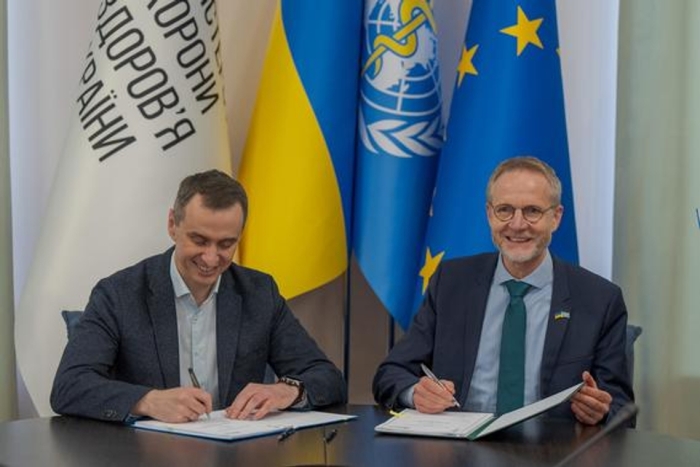 Минздрав Украины и ВОЗ подписали двухлетнее соглашение о сотрудничестве