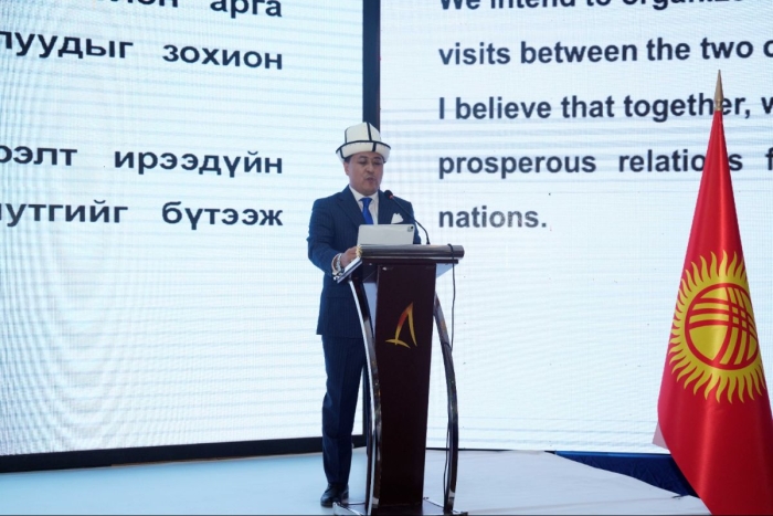 Посольство Киргизии открылось в Монголии