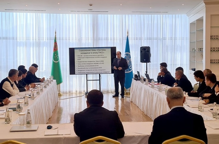 Туркменистан совместно с ФАО разработает цифровой земельный кадастр