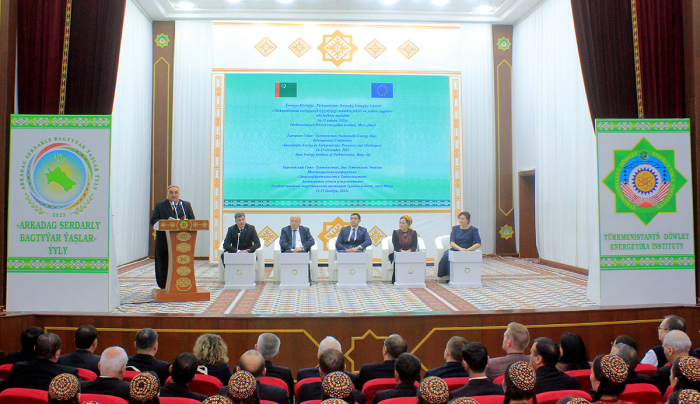 В Туркменистане состоялся форум по энергетике