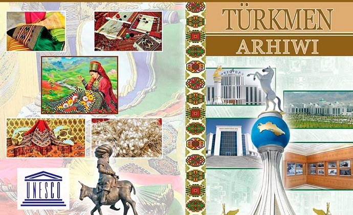 В Туркменистане издали 23-й выпуск журнала «Туркменский архив»