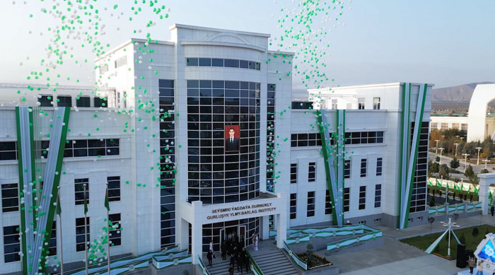 В Ашхабаде открылось новое здание НИИ сейсмологии