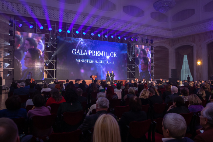 Министр культуры Молдавии вручил награды выдающимся деятелям республики