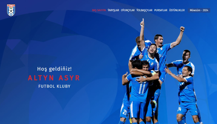Туркменский футбольный клуб «Алтын асыр» запустил собственный сайт