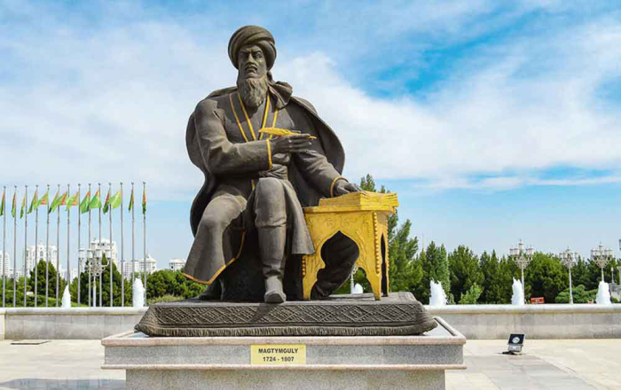 В Туркменистане пройдет конкурс по творчеству Махтумкули