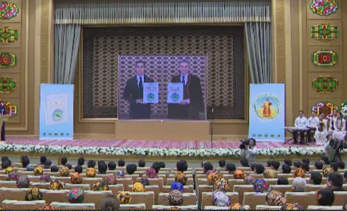 В Ашхабаде состоялась презентация первой книги президента Туркменистана
