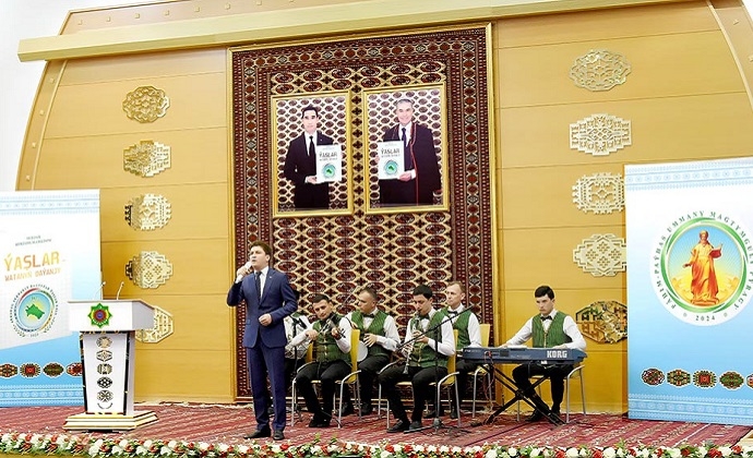 В Туркменистане состоялась презентация книги президента Сердара Бердымухамедова