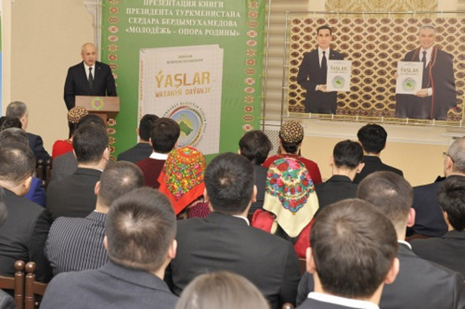 В посольстве Туркменистана в РФ прошла встреча в честь девиза страны 2024 года