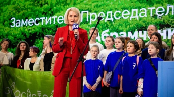 Онлайн-марафон экологичных привычек запустили в России