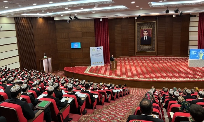 В ИМО МИД Туркменистана провели форум по итогам заседания президиума Халк Маслахаты