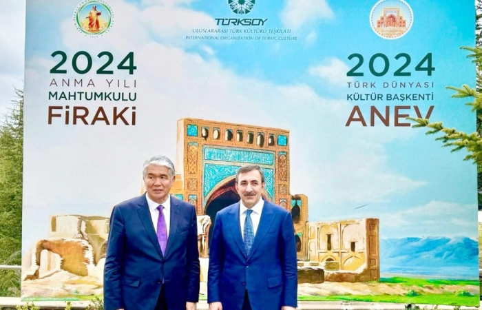 В Туркменистане начнутся торжества в честь объявления Анау культурной столицей тюркского мира