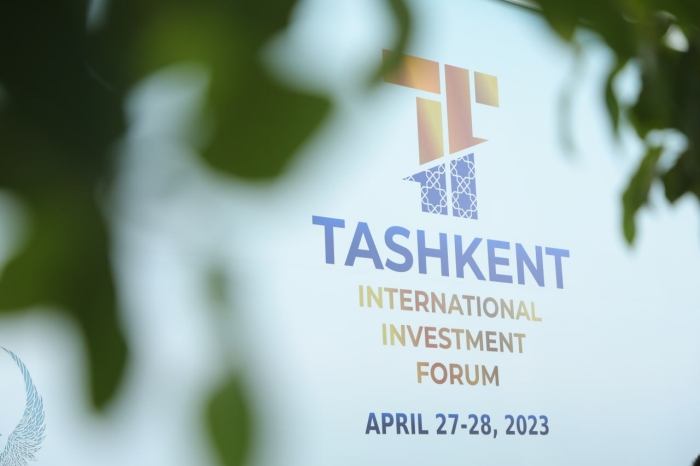 Ташкентский международный инвестиционный форум состоится в Узбекистане 