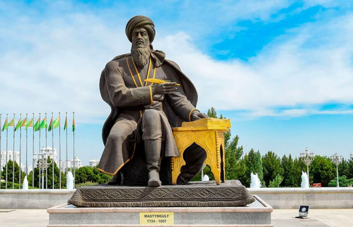 ИМО МИД Туркменистана проведет конкурс на знание поэзии Махтумкули Фраги